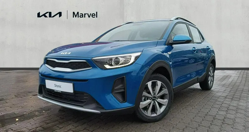 kia stonic łódzkie Kia Stonic cena 86400 przebieg: 10, rok produkcji 2024 z Łódź